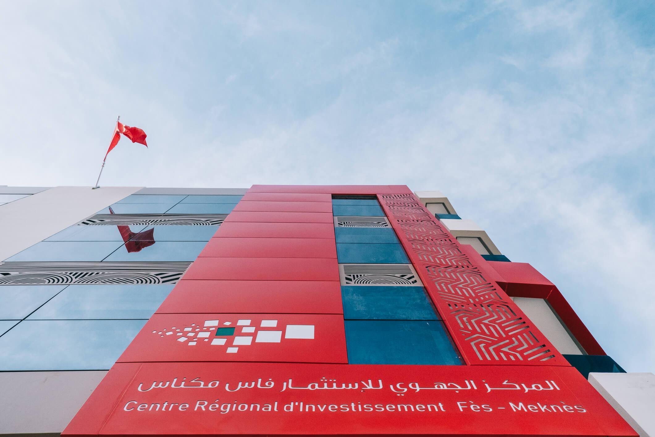 Le CRI Fès-Meknès - Regional Investment Center Web Platform