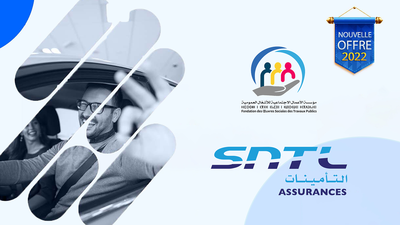 SNTL Group Assurances - Custom WordPress Insurance Platform